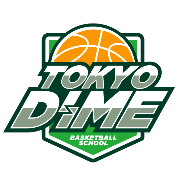 Dime Basketball School ダイムバスケットボールスクール