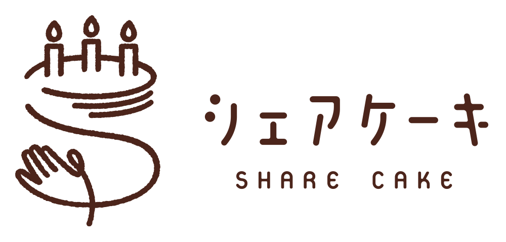 シェアケーキロゴ