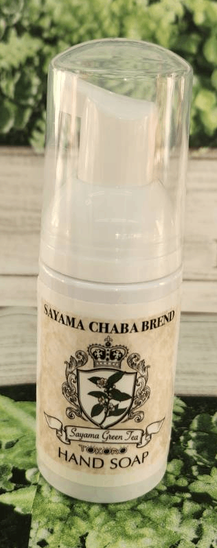 さやま茶ハンドソープ (詰め替え用)