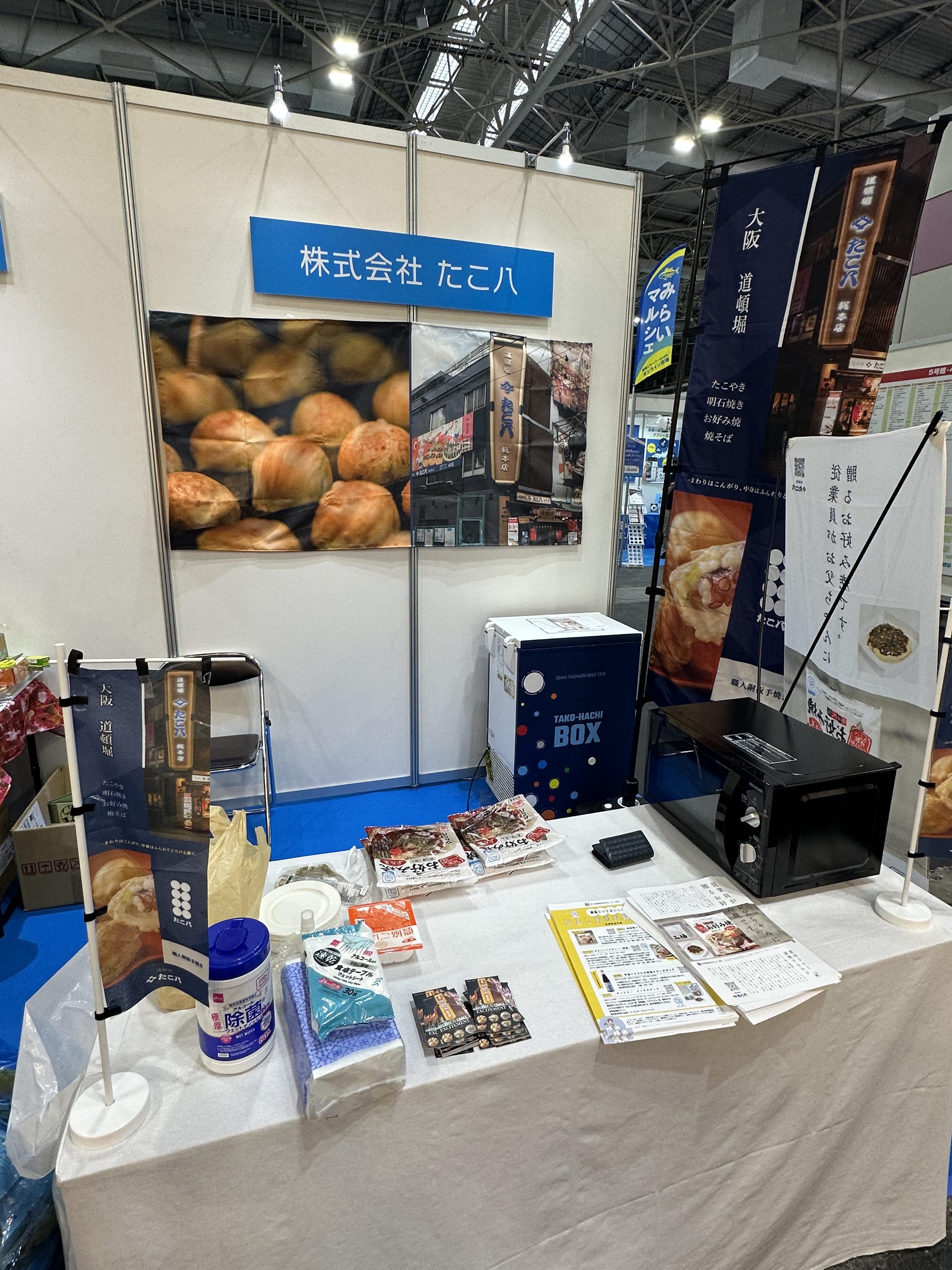 【たこページ】 CADA C64003 | Cada C64003 Supercar Apollo IE | Pieces Count: 3865