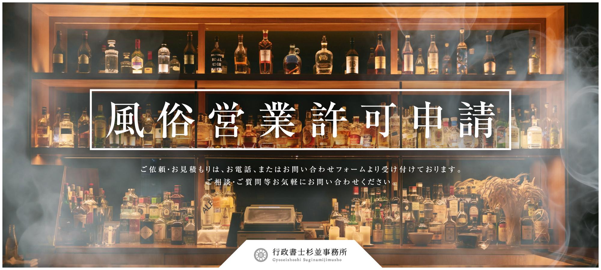 トップページ