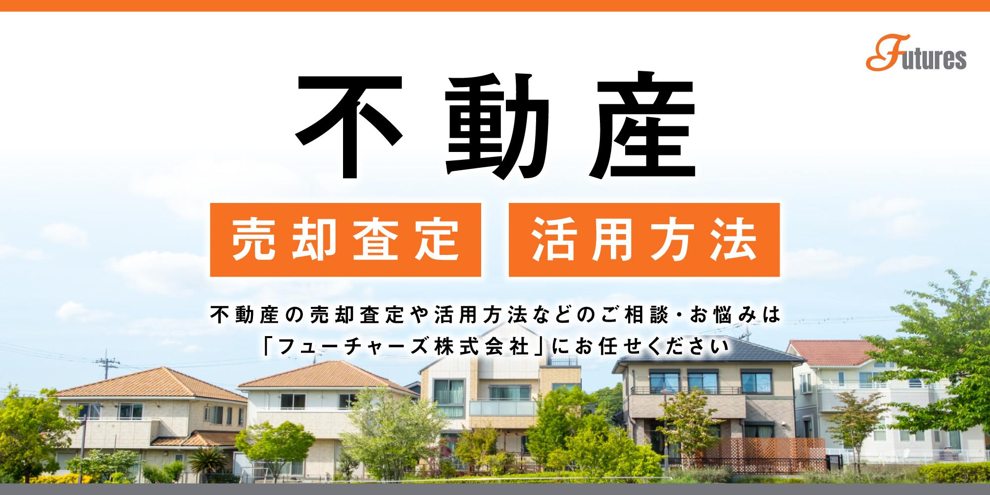 トップページ