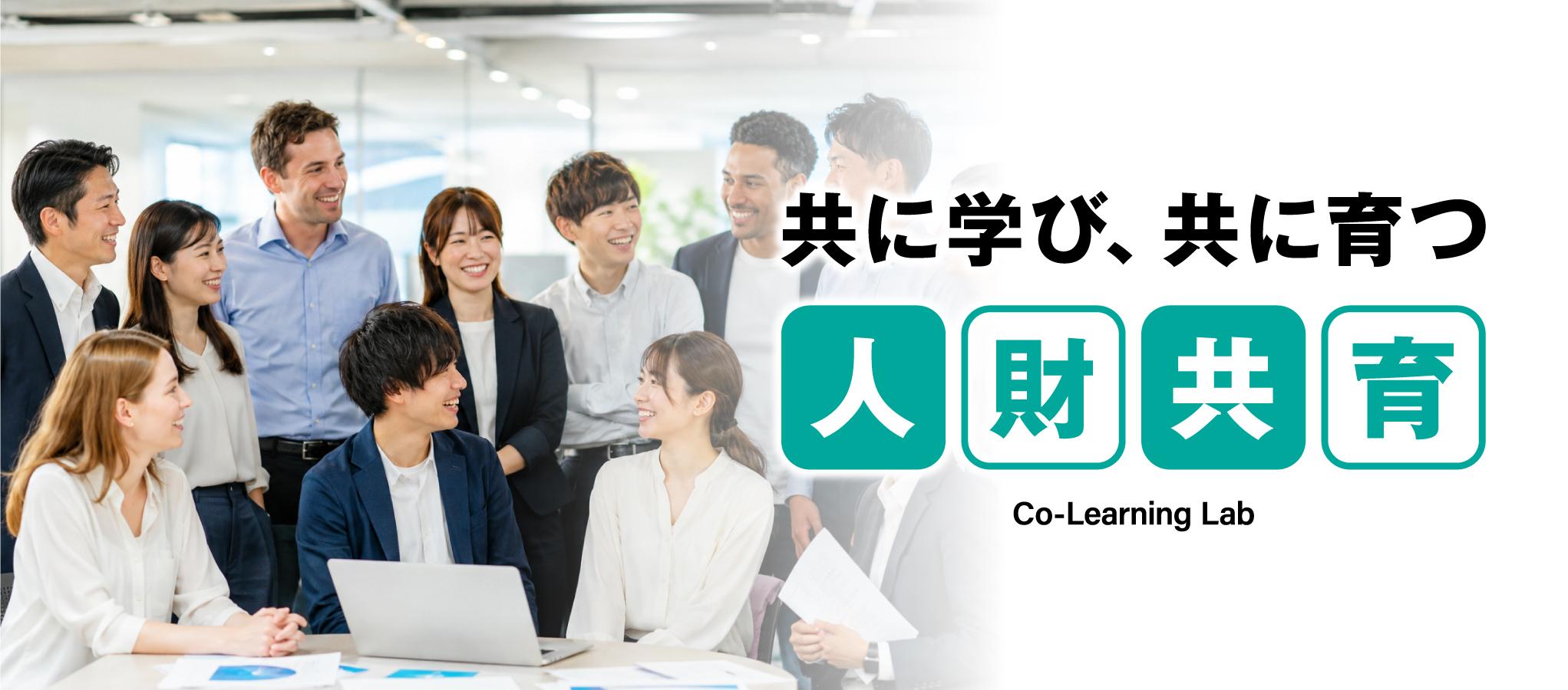 トップページ