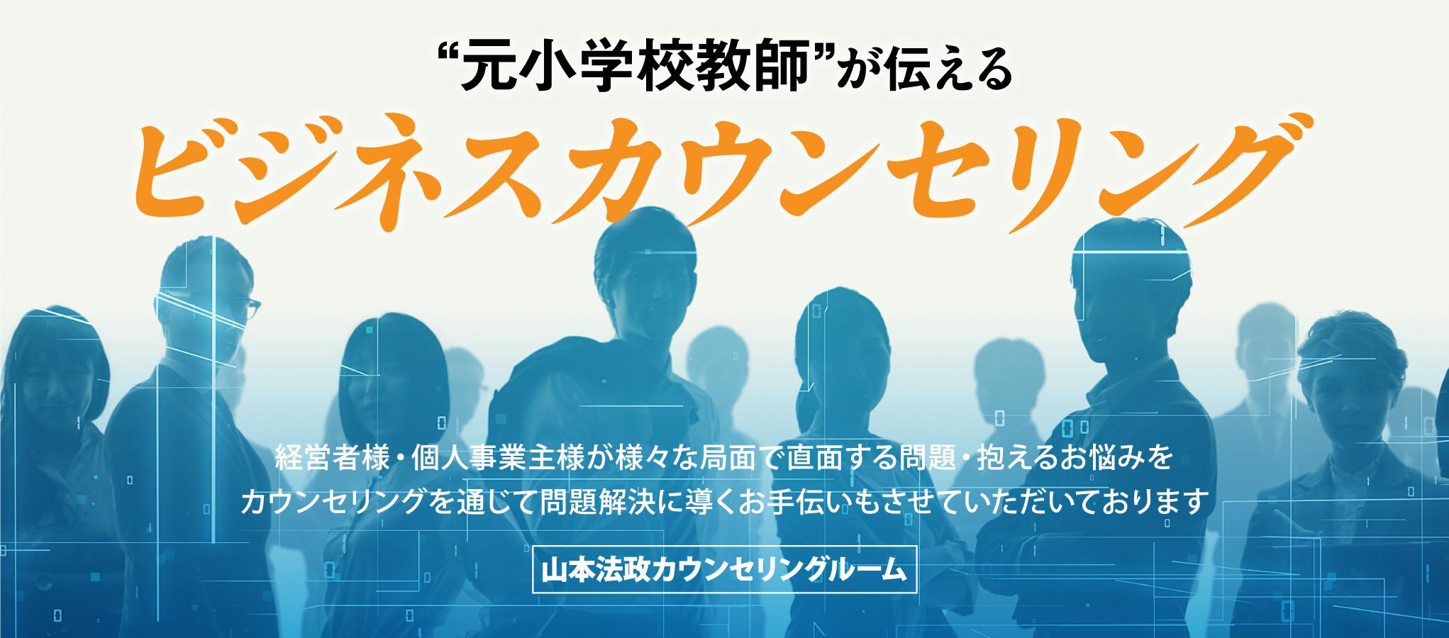 トップページ