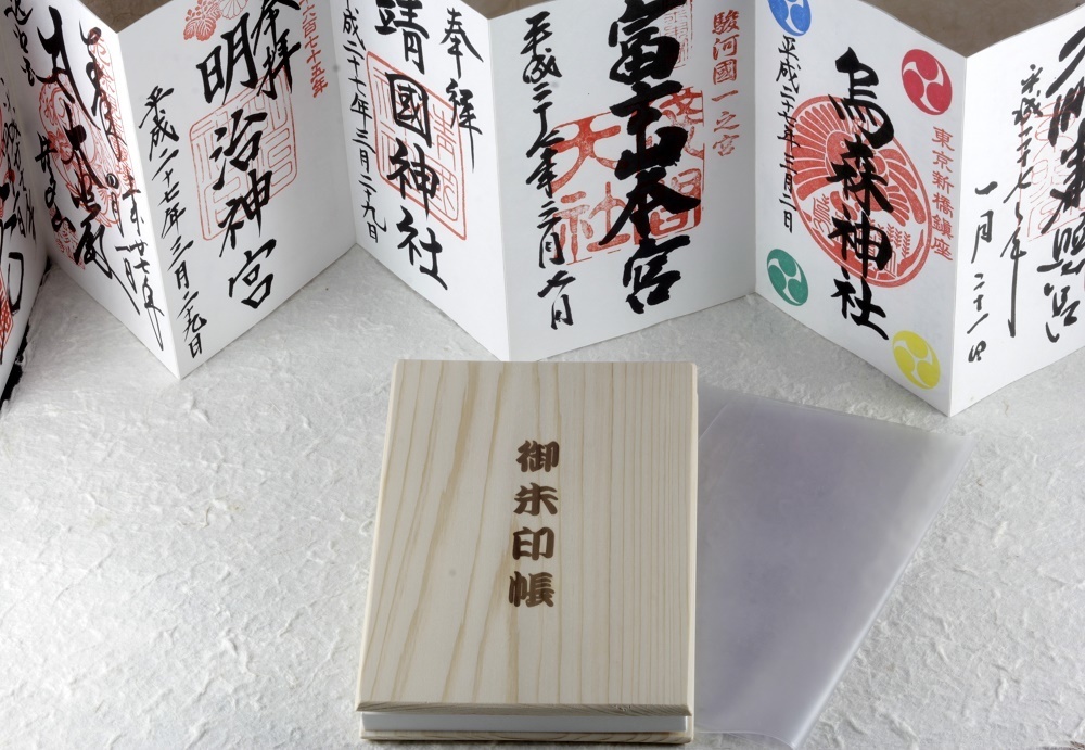 富士ひのき御朱印帳 霊峰富士山の樹木を使った御朱印帳 キャパサービス
