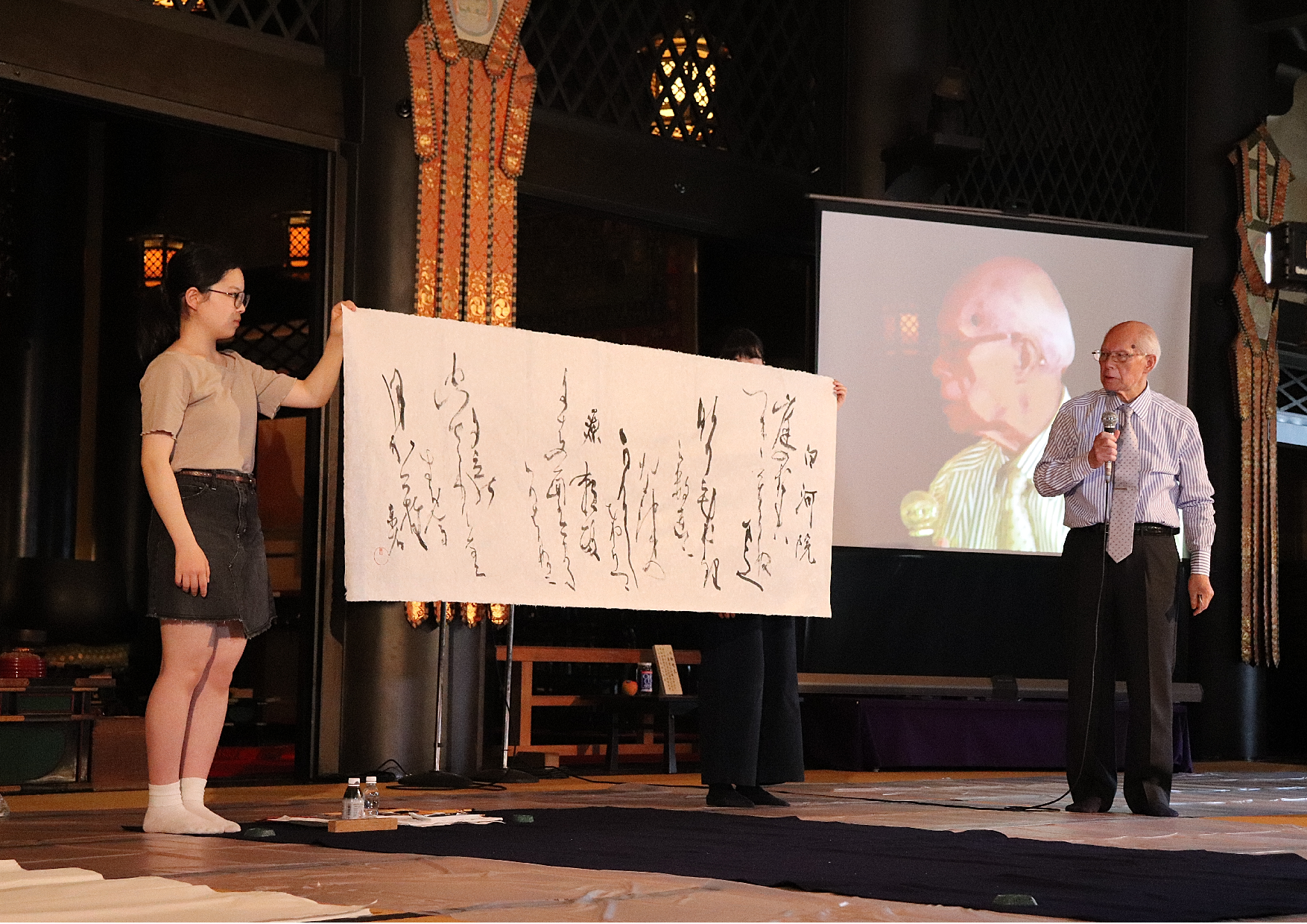 高野山競書大会