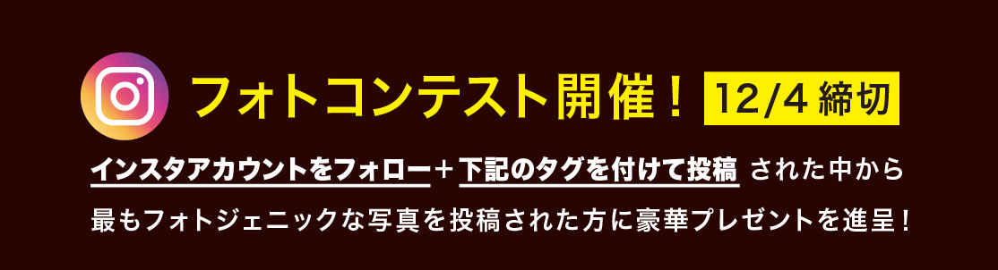 旧居留地night Market 1811