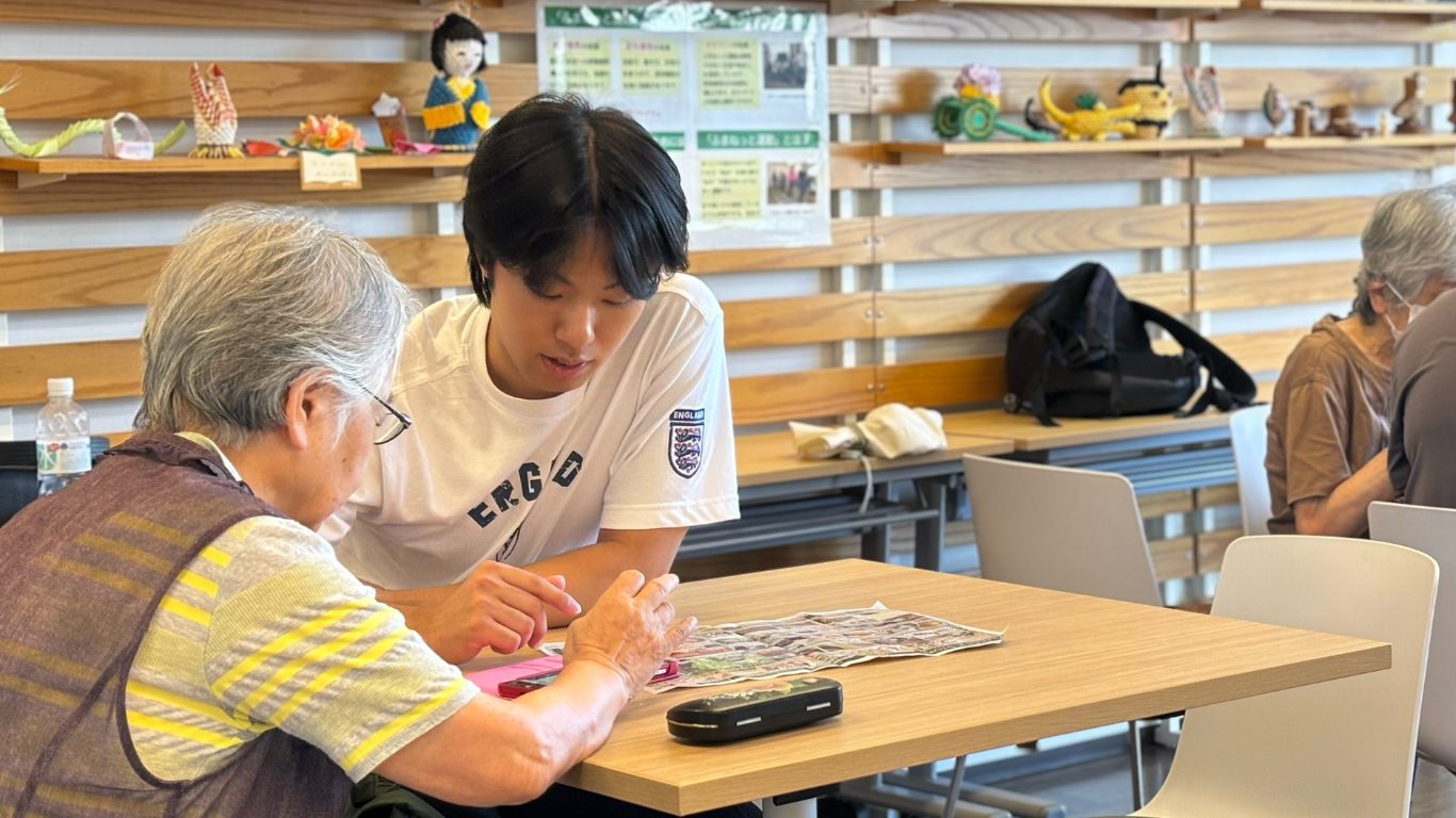 １００円家事代行・御用聞きの外観