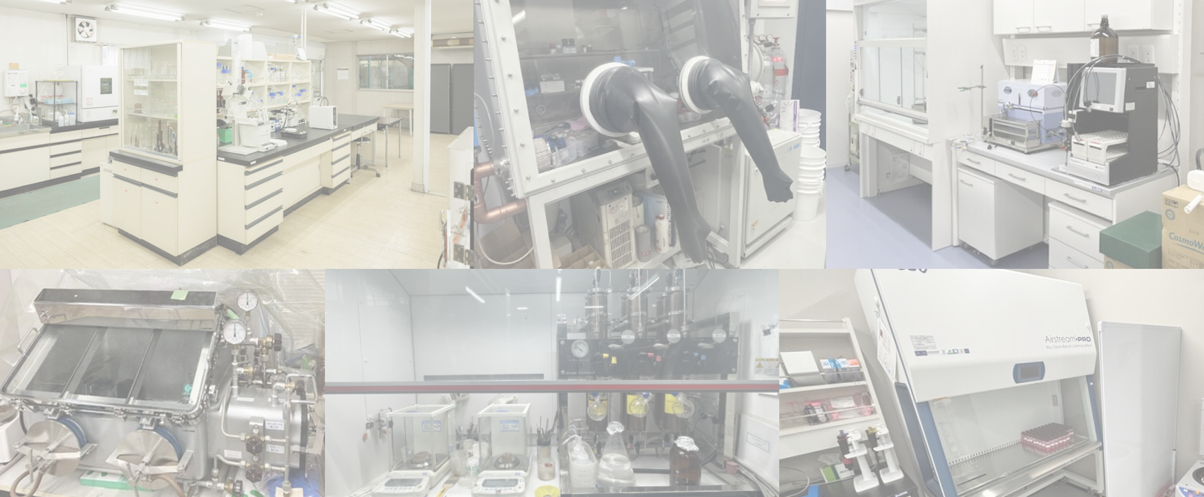 ラボ設備の背景画像