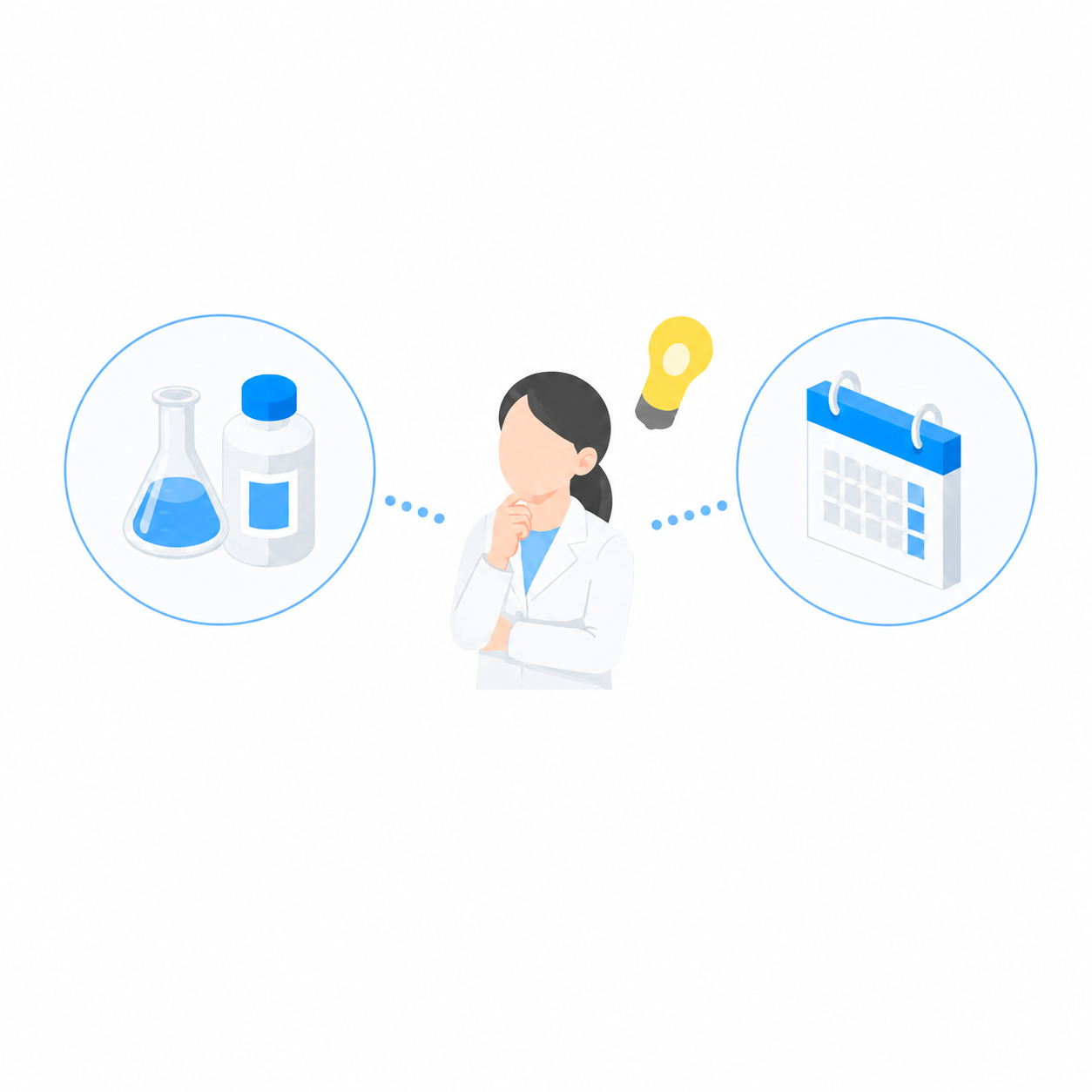 多様な利用シーンに対応のイラスト