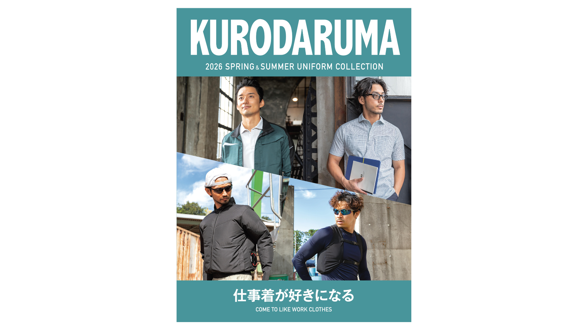 KURODARUMA_2026SS