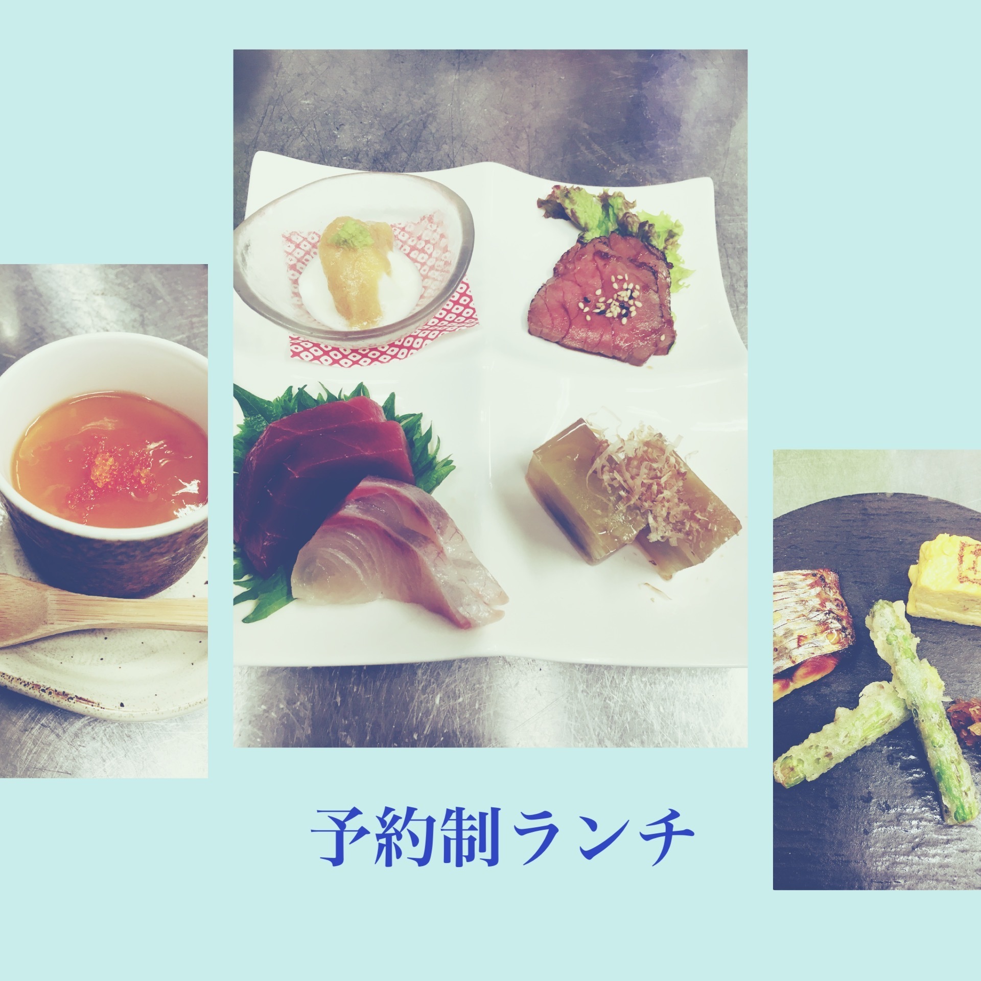 かこみ 旬の魚と旨い酒
