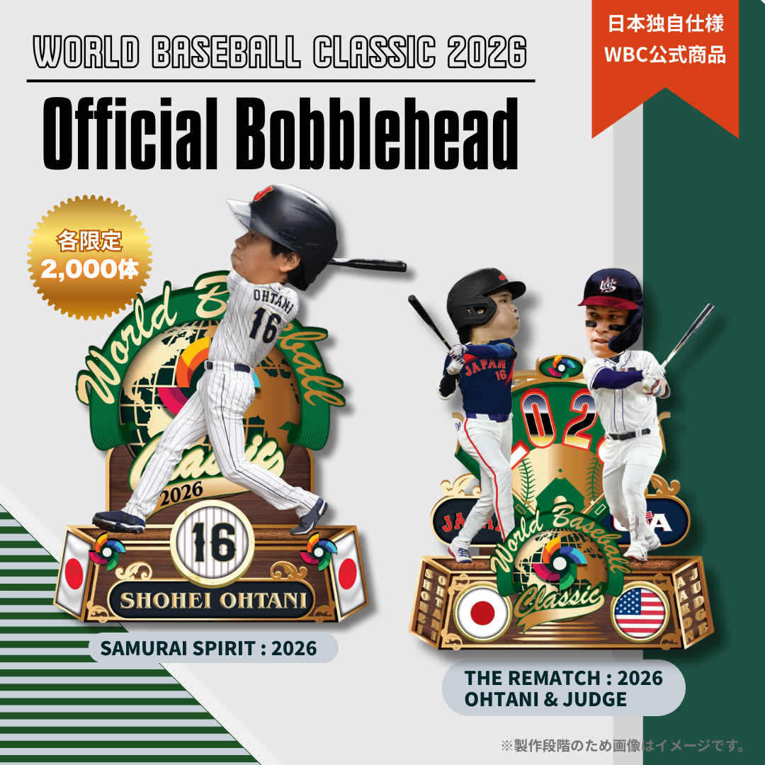 PGS-SHOTIME 大谷翔平公式グッズ特集ストア
