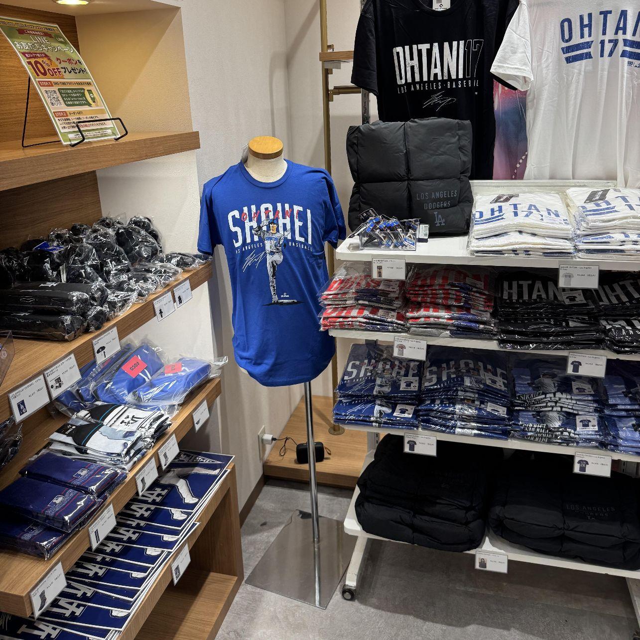 PGS-SHOTIME 大谷翔平公式グッズ特集ストア