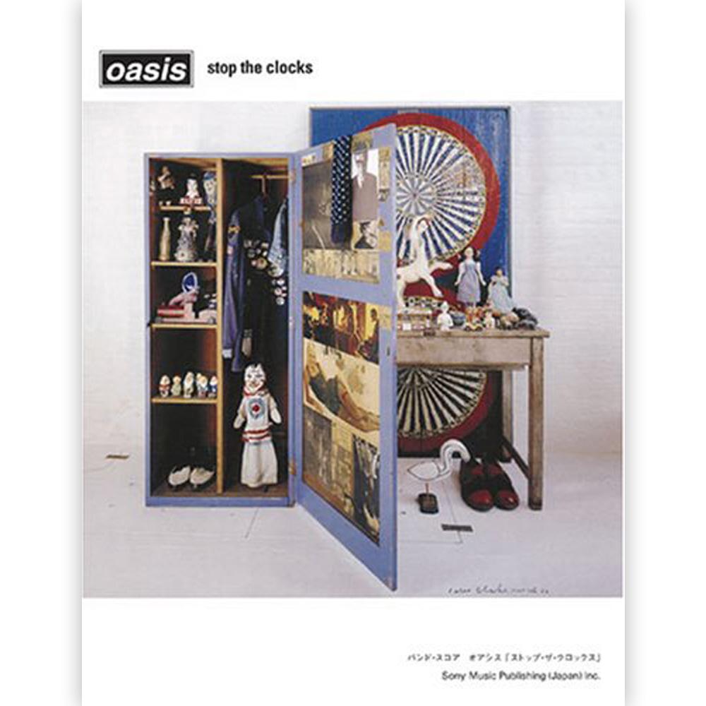 OASIS 楽譜2