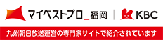 マイベストプロ
