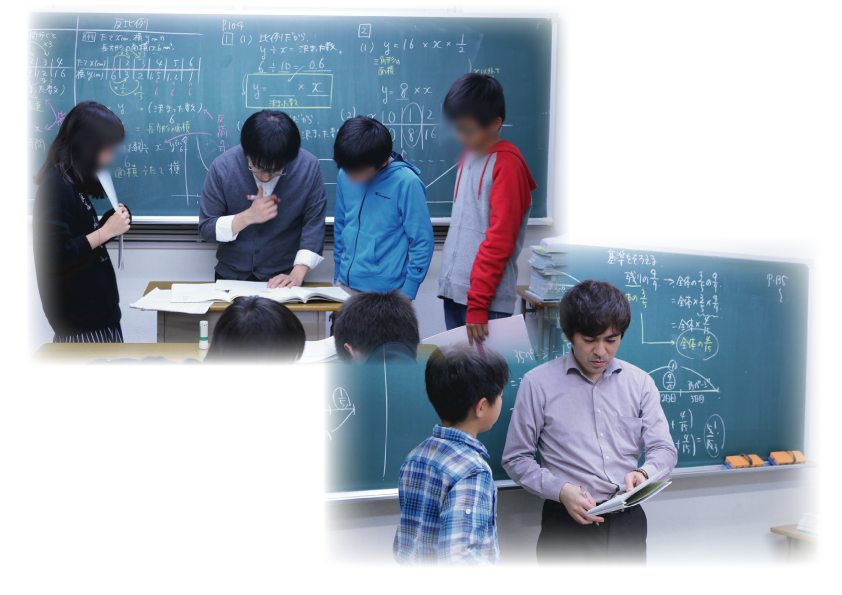 友塾 川西水明台 池田市上池田の学習塾