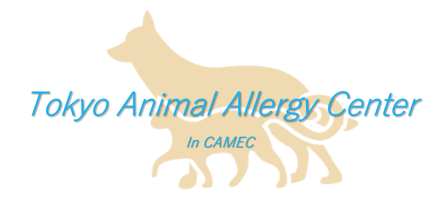 犬と猫のアレルギー診療 81qtEaDj8IL._UF350,350_QL50_.jpg