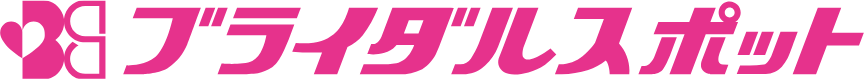 ブライダルスポット福井石川の結婚式場