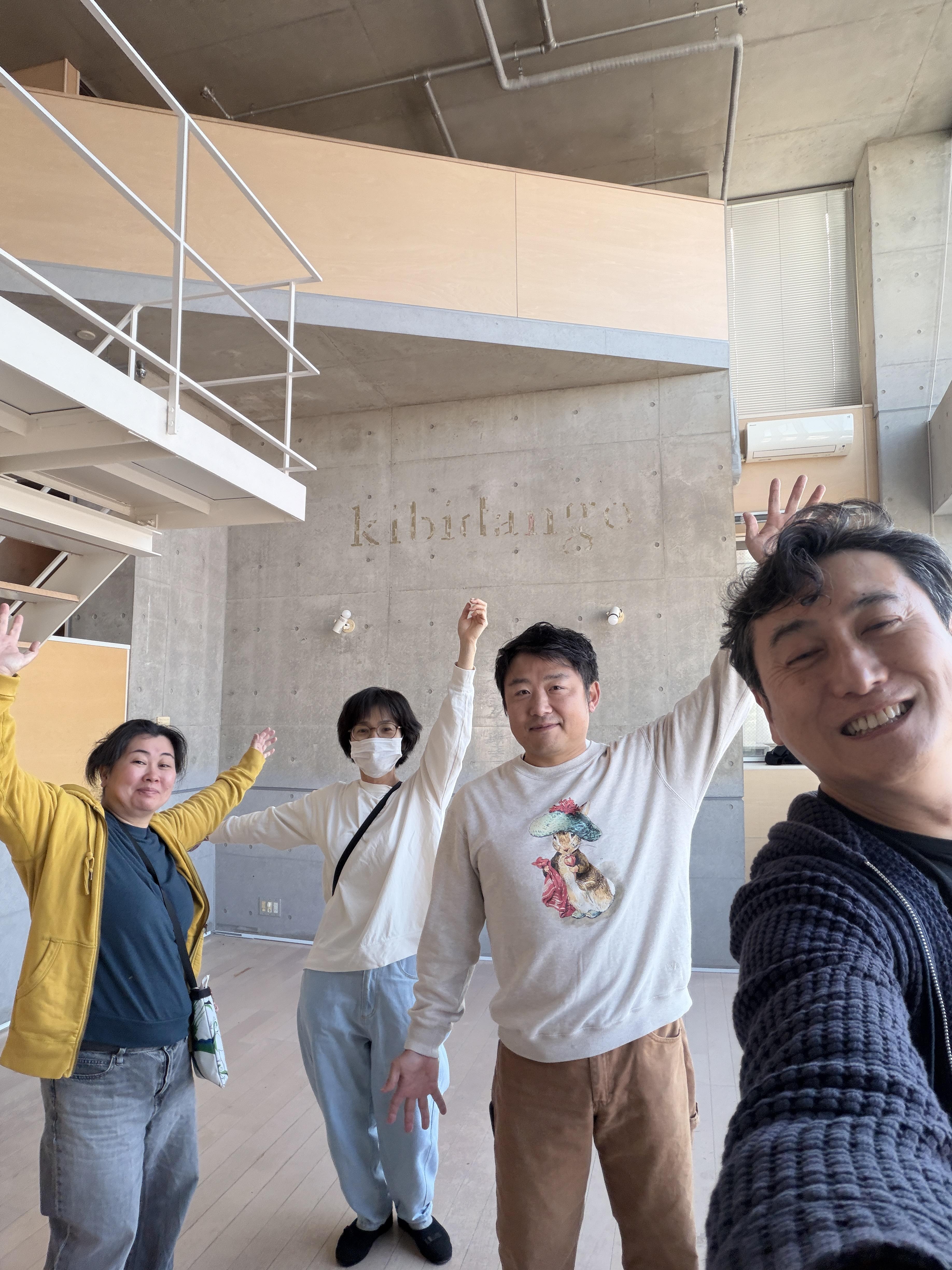 オフィス引っ越し