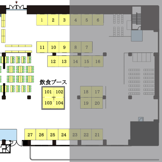 ブースエリア⑤ 会場図