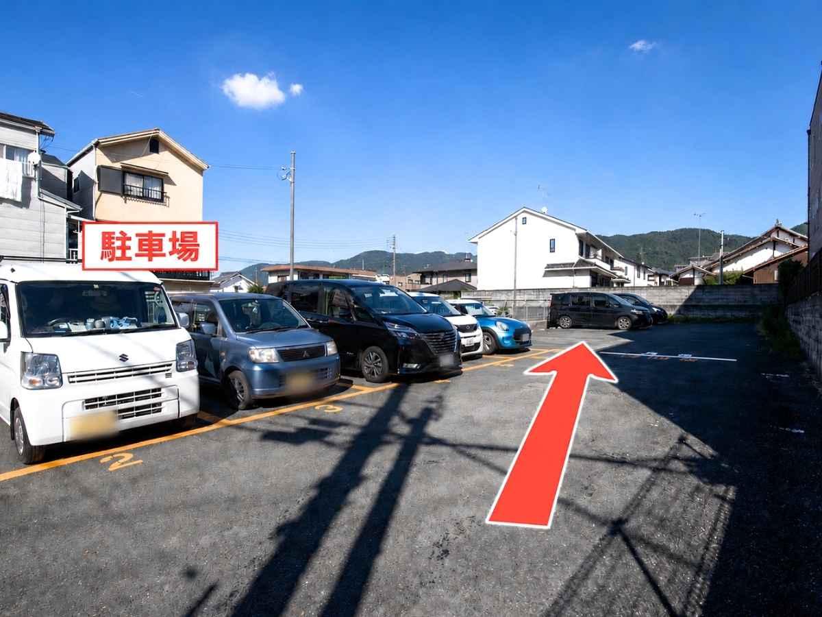 石田歯科医院へのアクセス Step3 東洋カーマックス12番・13番・14番の専用駐車場