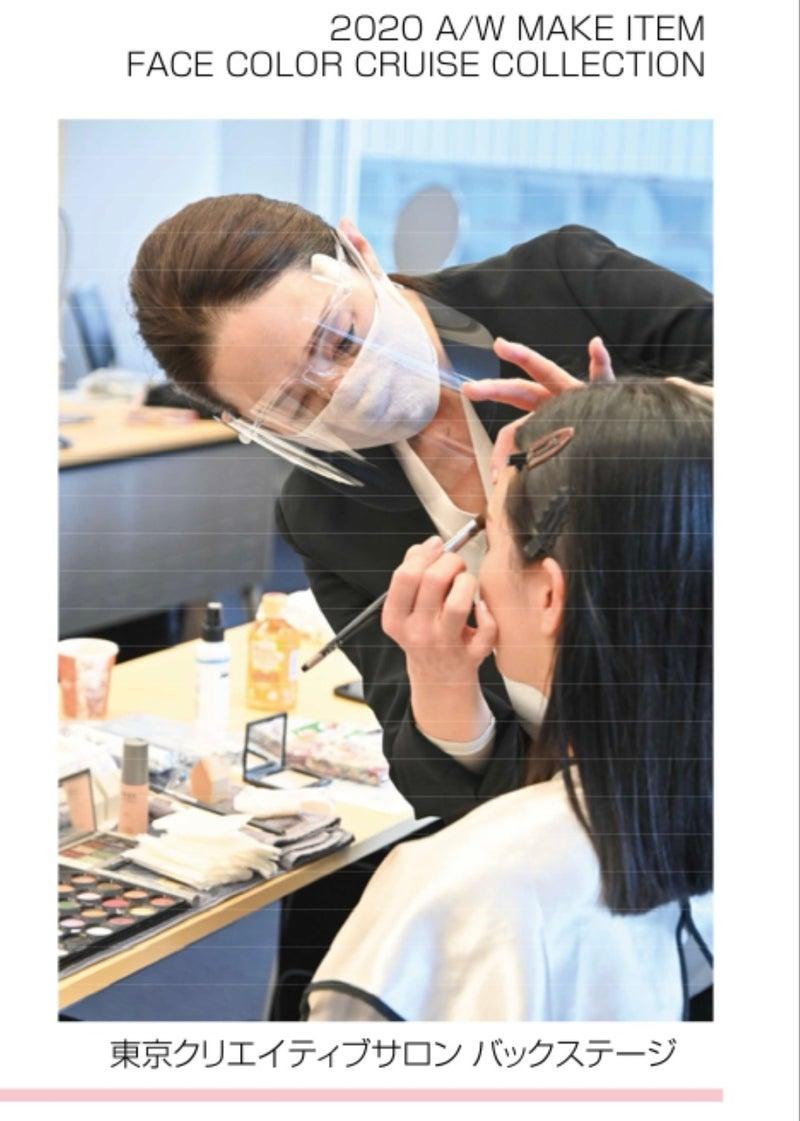 ワミレス　ウインズ銀座・浦和サロン　エステティシャン　佐藤佳寿子　プロフィール