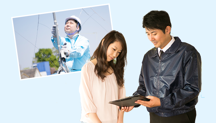 茅野市のテレビアンテナ工事 設置 修理 撤去等 はアンテナ110番にお任せ