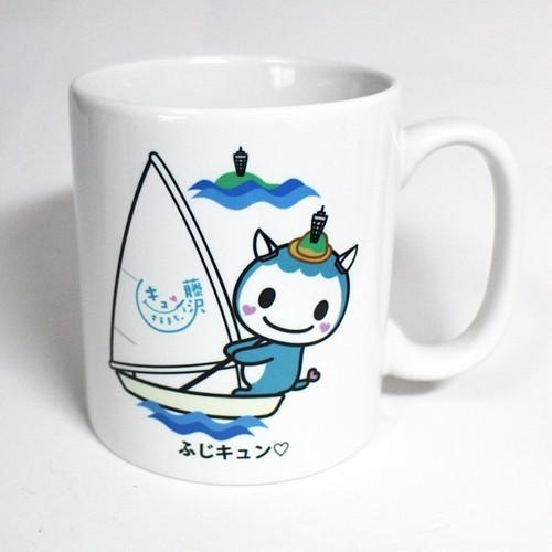 マグカップ　ふじきゅん