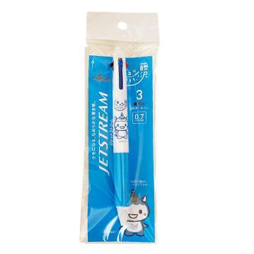 ふじキュン, グッズ, 藤沢市, 公式キャラクター, ショッピング, 通販, ジェットストリーム, 文房具, ボールペン