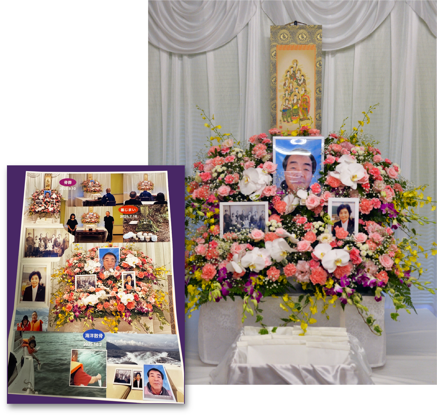 骨葬の遺影や花がいっぱいの祭壇の写真
