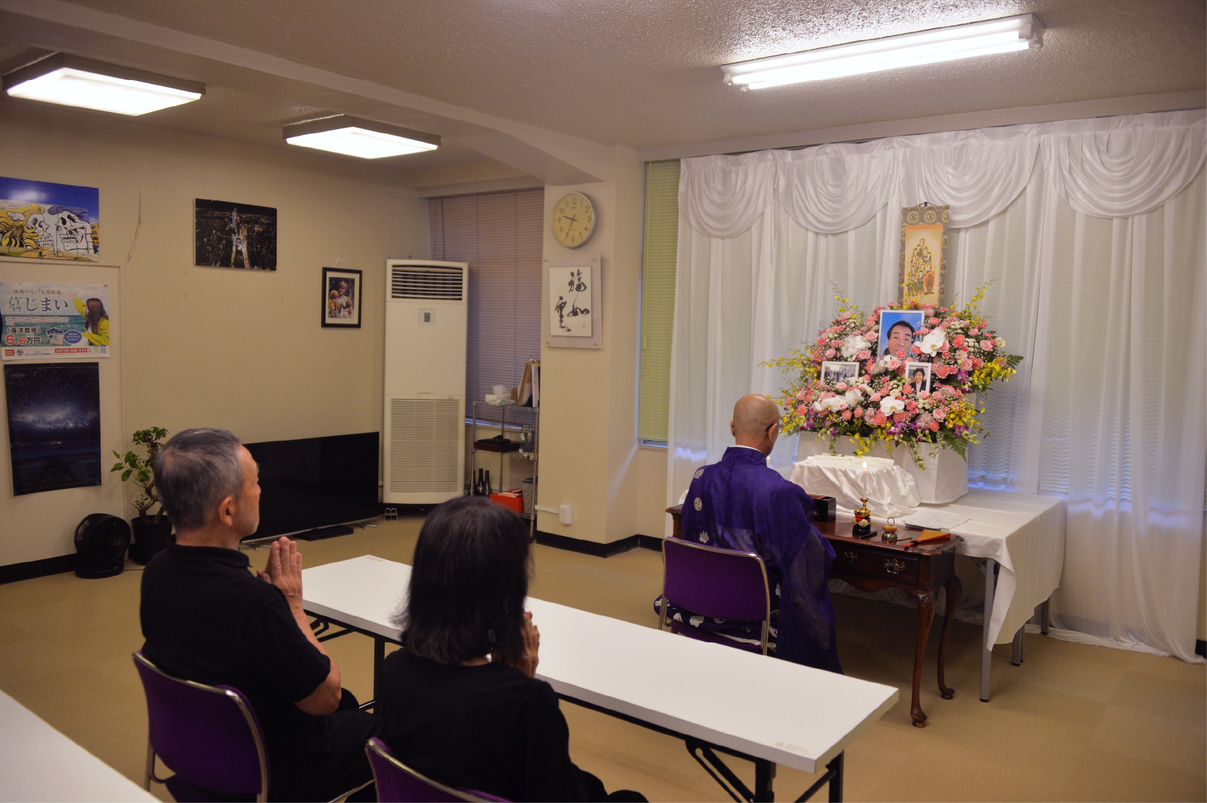 骨葬の実際の写真