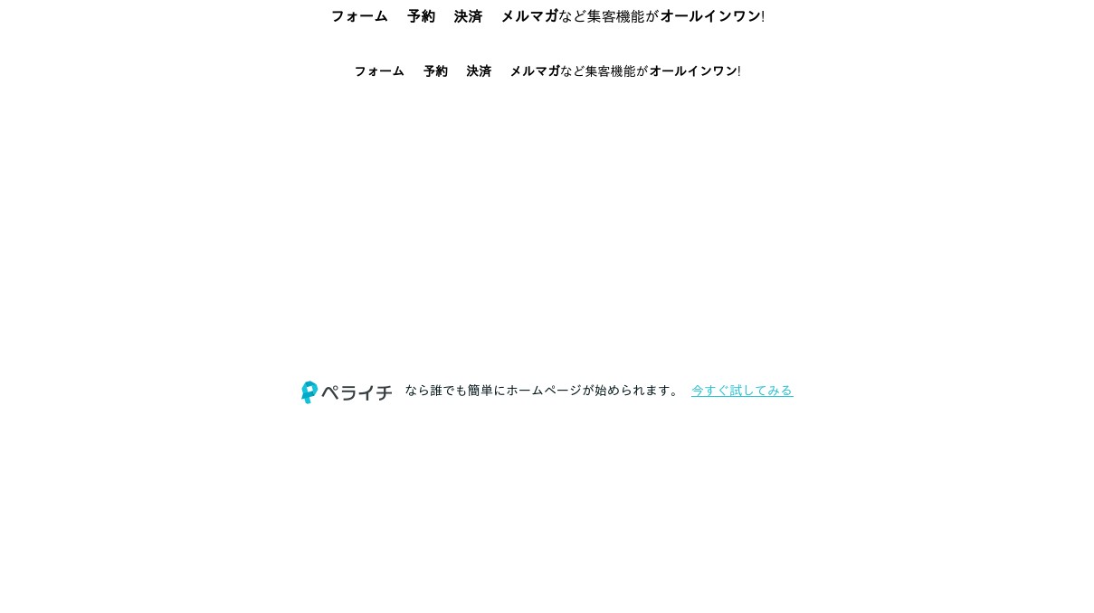 公式 宇都宮美術骨董市
