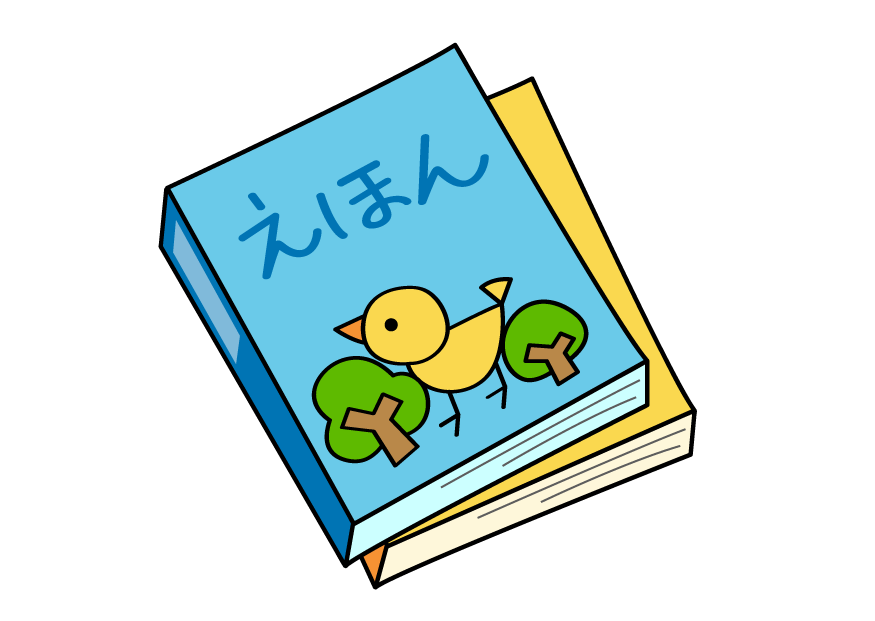 保津川ひよこ保育園