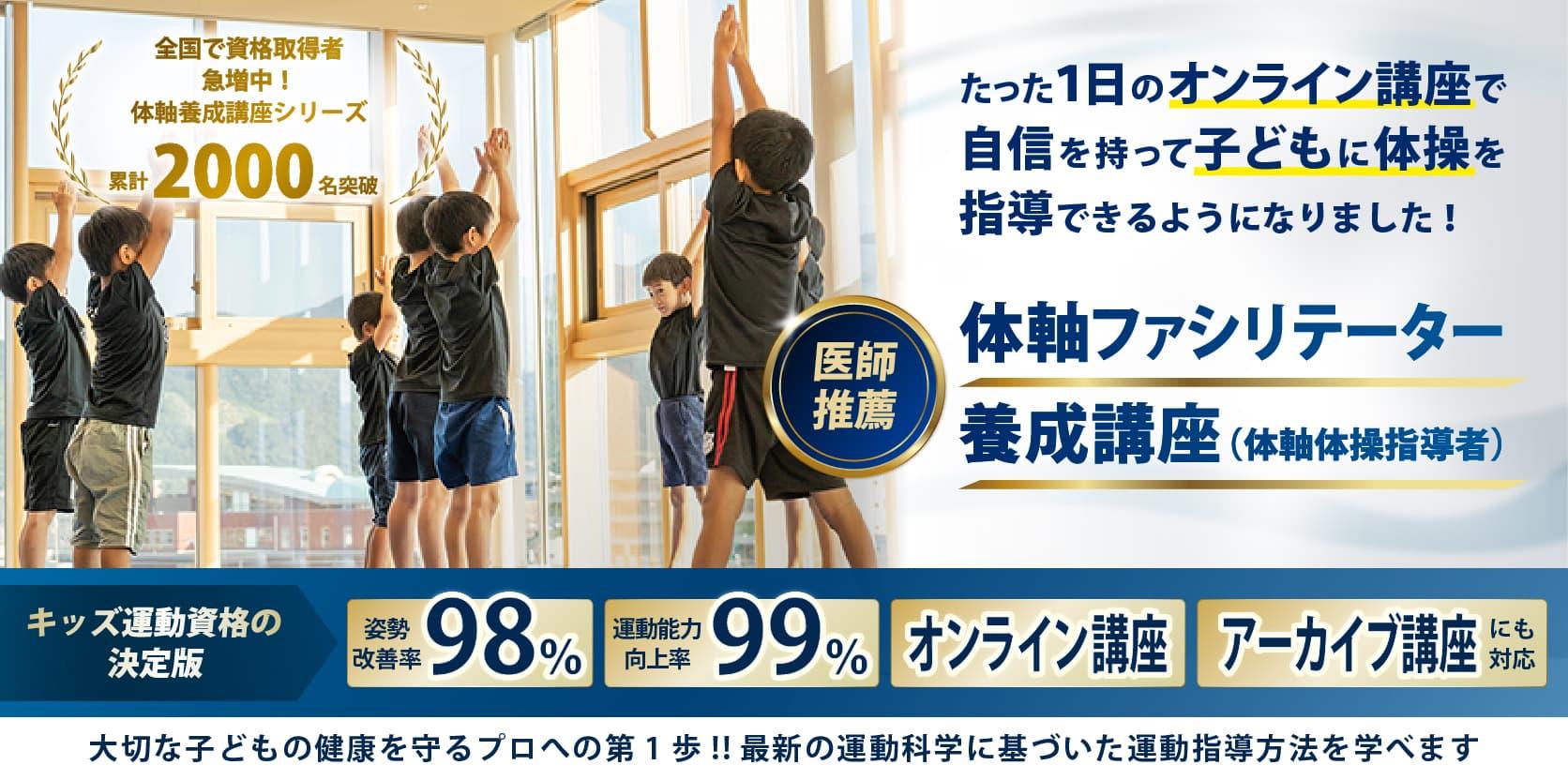 Yamachan Store-やまちゃんストア-
