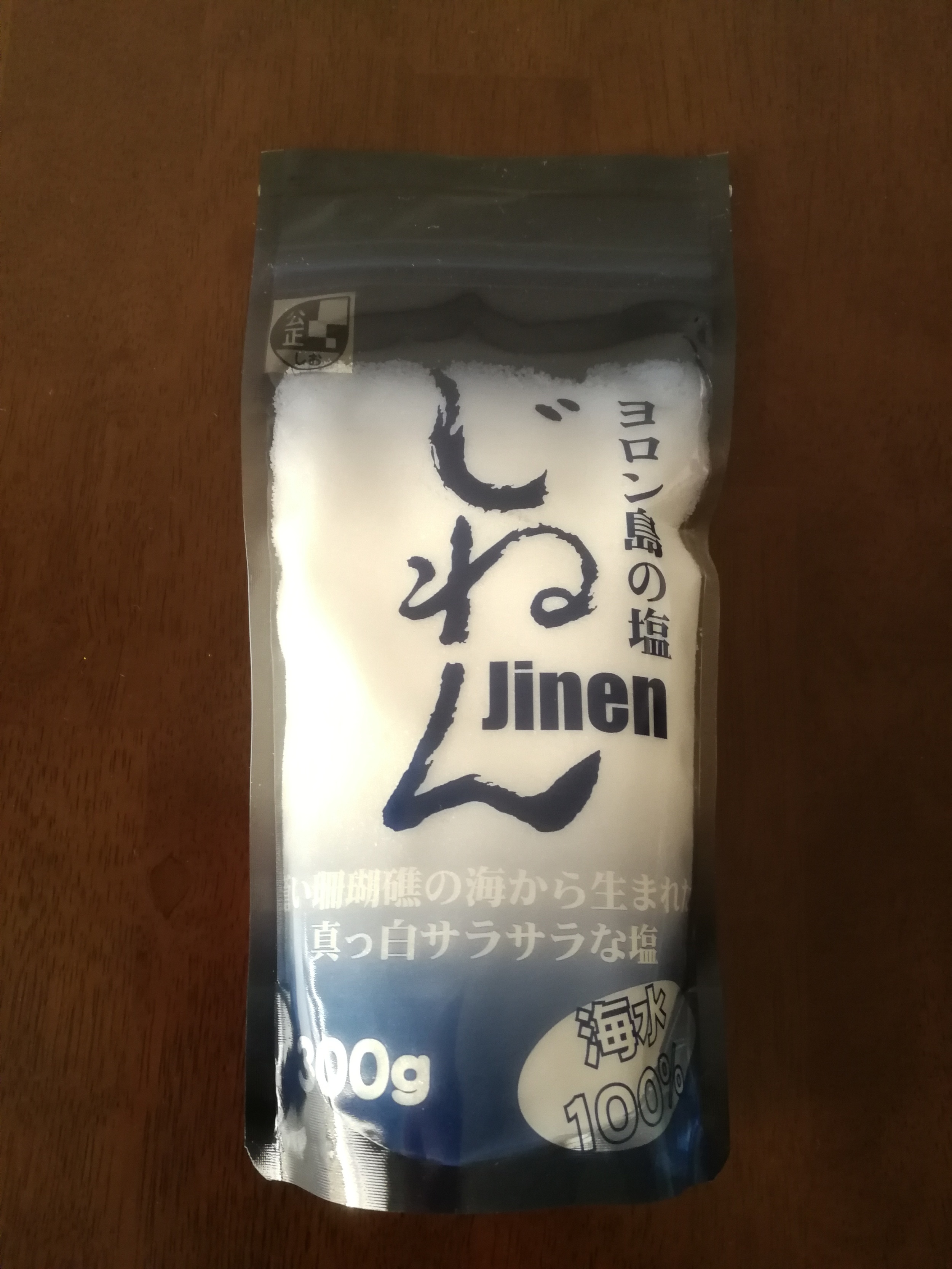 株式会社ヨロン島