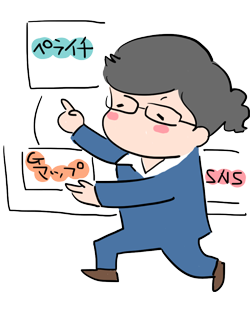 セミナーで話しているイラスト