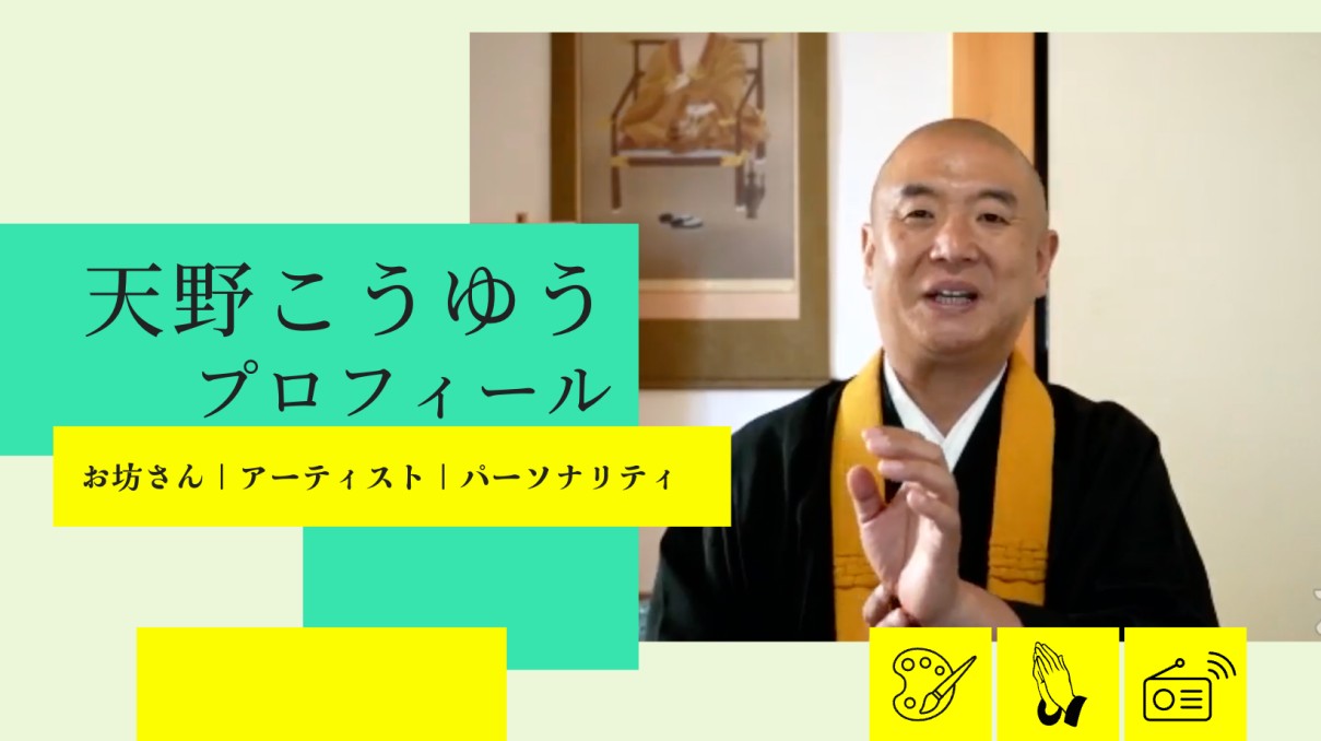 【中古】真言宗百八法話集 : 山陽放送”仏教アワー”より／岡山一心社 中古】真言宗百八法話集 : 山陽放送”仏教アワー”より／岡山一心