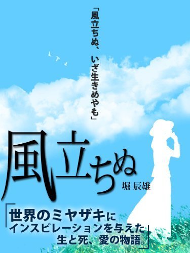 夏休みの問題 読書感想文が苦手な小学生が20分でクリアする書き方とは 徳島の ホン トの学びをサポートするデームアカデミー