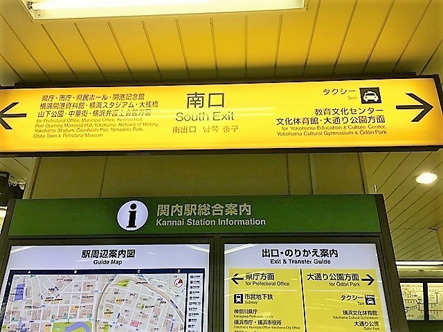 横浜 関内駅から3分 レンタルサロン レンタルスペース ベルルーンカフェ