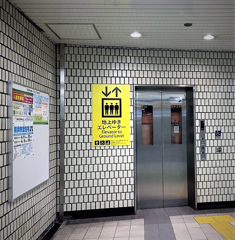 横浜 関内駅から3分 レンタルサロン レンタルスペース ベルルーンカフェ