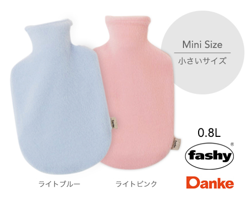 Dankeフリースカバー ＋fashy湯たんぽ〈0.8ℓ〉