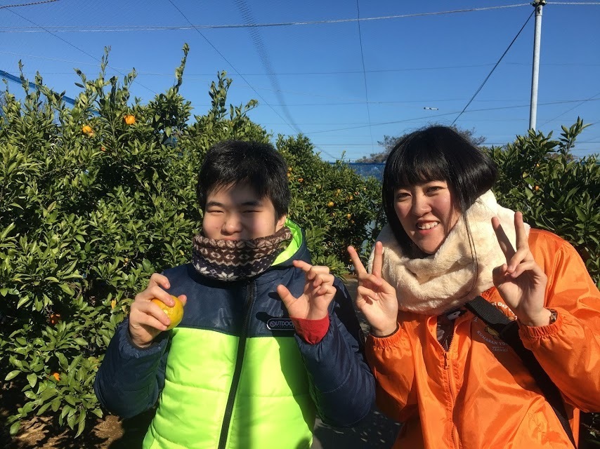 放課後等デイサービス くまさん横浜next