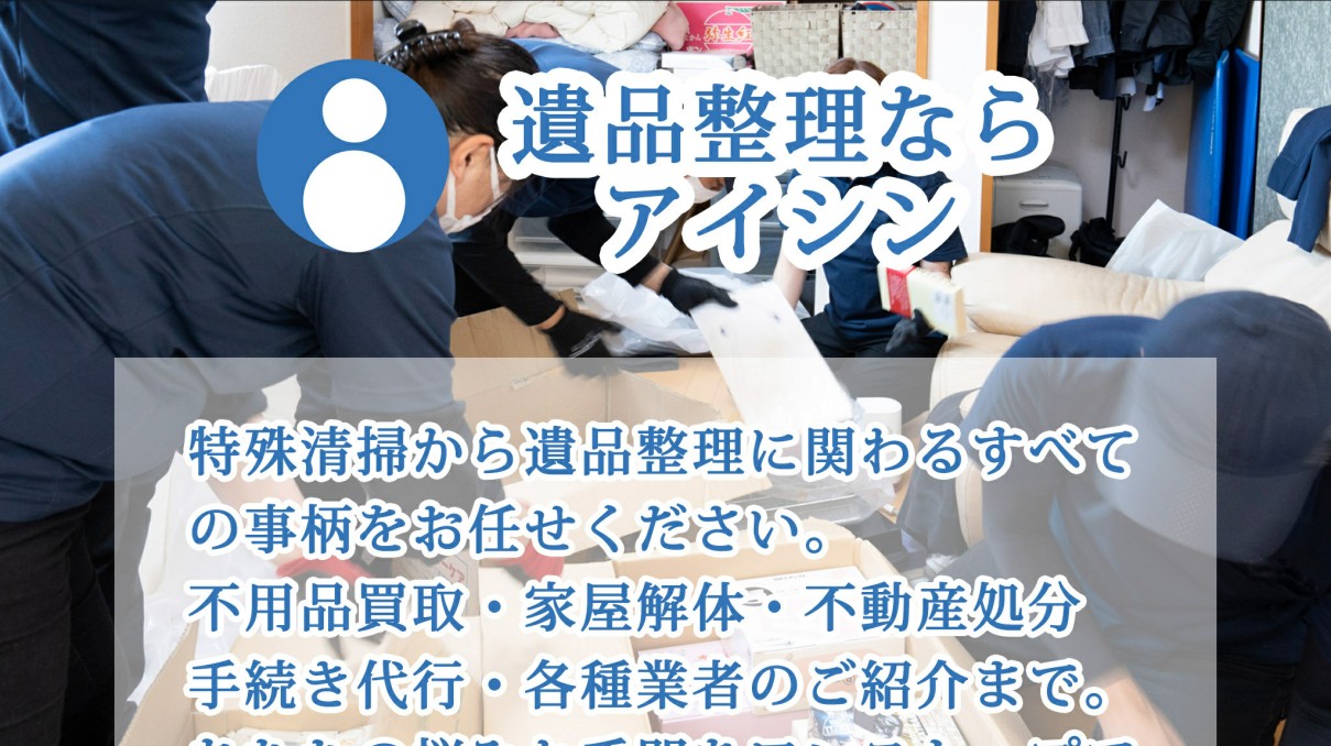 y*i様 遺品整理　生前整理　リング　まとめ ご覧頂きありがとうございます！ 今回は【生前整理 やること