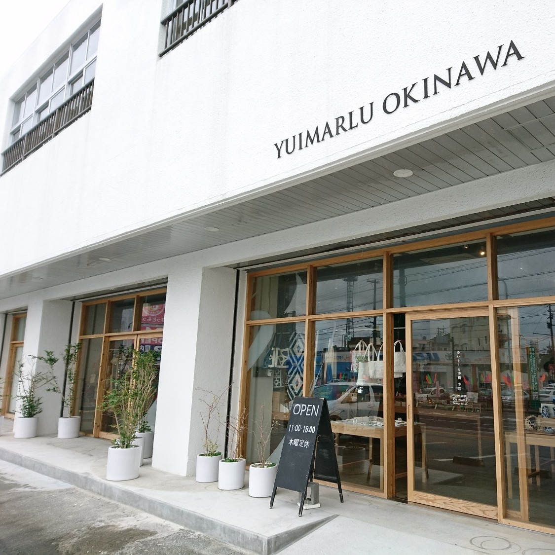 かわいい 埼玉県から花ブロック 花形ブロック の施工 販売は 株 クラスプラス