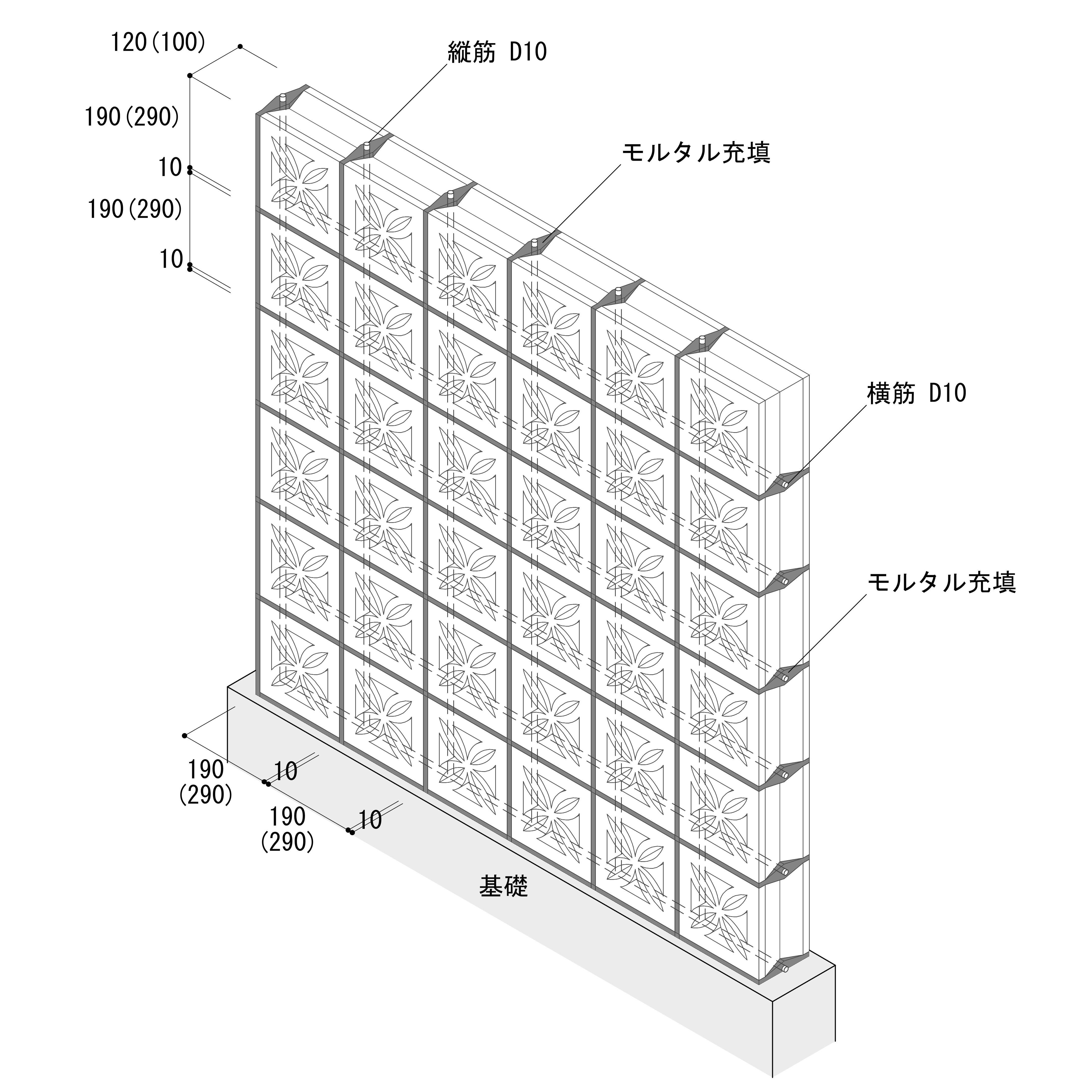 880円/個～塗装不要の白い花ブロックに外構用が新発売（株）クラスプラス