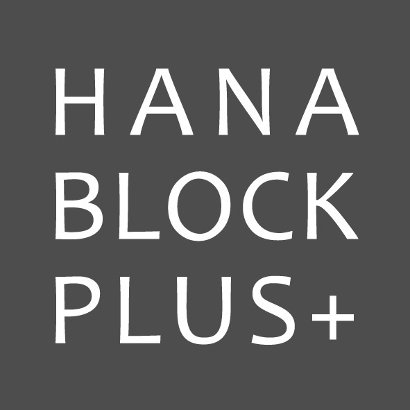 白くて軽くてかわいい 店舗や室内にも新商品の花ブロックプラス