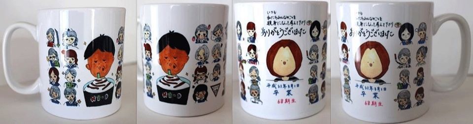 卒業記念品 似顔絵マグカップ製作を行います