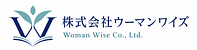 株式会社ウーマンワイズ ロゴ