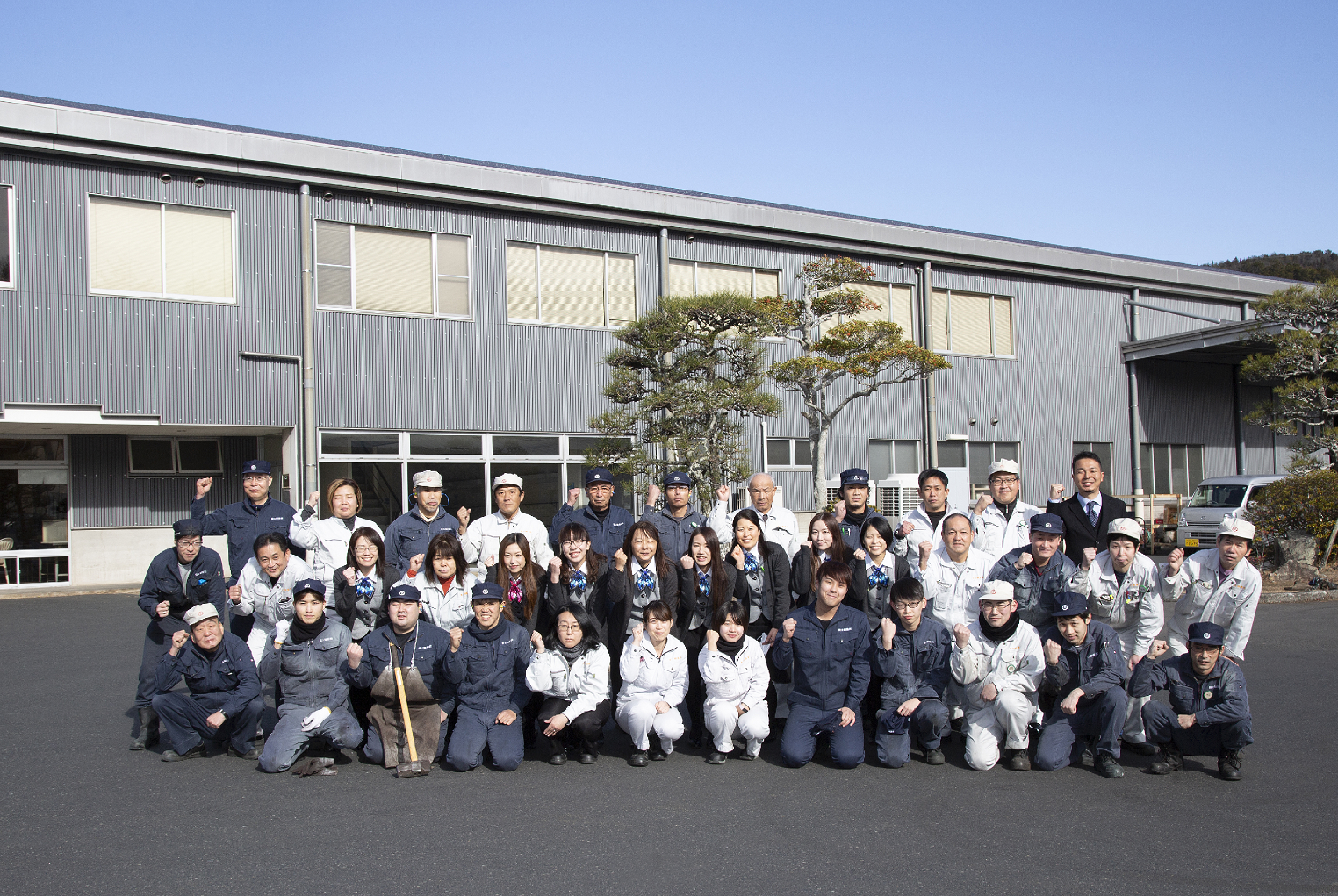 富士鋼業株式会社